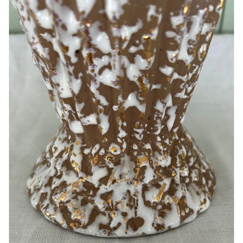 Lava Vase Gold & Brown Mid Century Modern MCM. 12